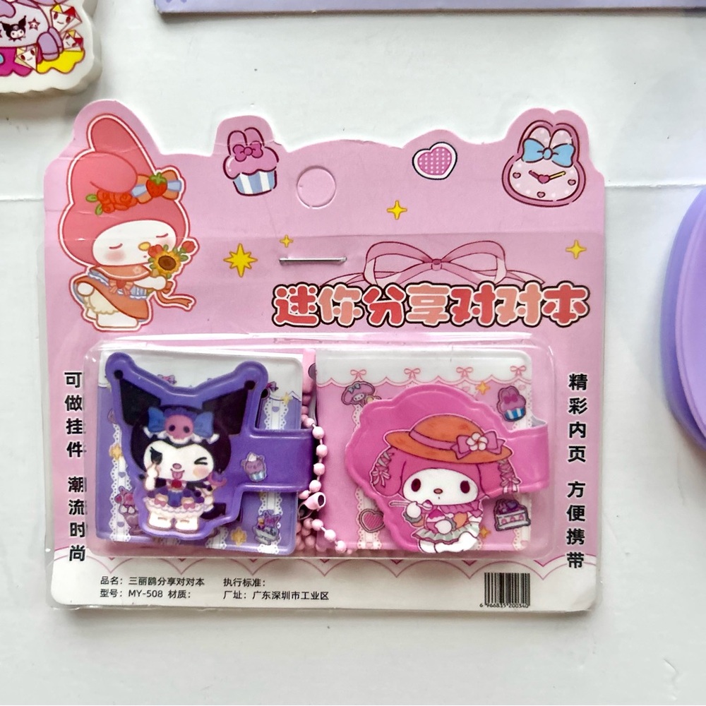 💜(KUR321) Kuromi 12-Piece Stationery Fun Bundle! - Picture 9 of 13